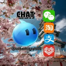 Taobao POIZON 1688 Alipay Chat @galina_arenkova