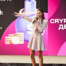 Крипта по-женски✨