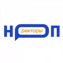НОП.РЕКТОРЫ