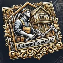КОСОНСОЙ усталари