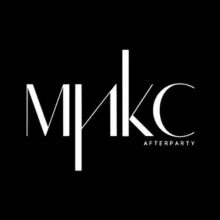 МИКС afterparty