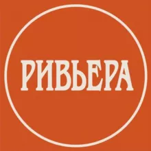 Парк «Ривьера»