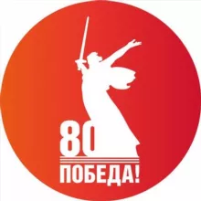 Алексей Фомин