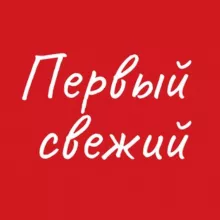 Первый свежий Новороссийск