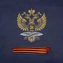 Генконсульство России в Алма-Ате