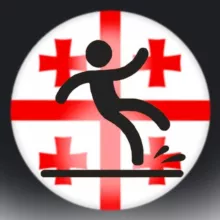 🇬🇪Грузинский прохожий