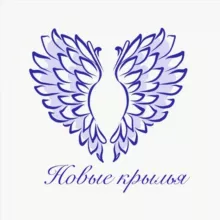 new_wings_club