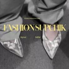 FashionSupchik ⚡️