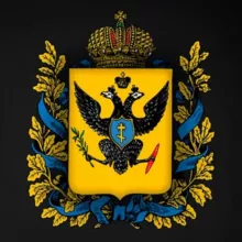Херсонщина сегодня