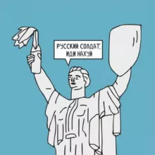 Украина|Война|Харьков stream24