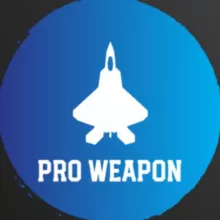 Pro Оружие