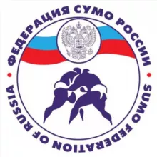 Федерация Сумо России