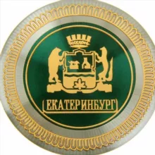 Типичный Екатеринбург
