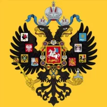 Дореволюціонная Россія