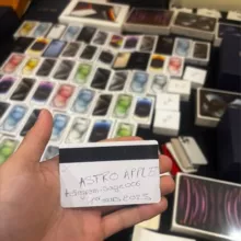 ASTRO APPLE 📲💸