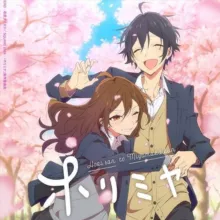 Horimiya - WickedAnime
