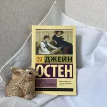 books_asya