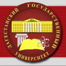 Филиал ДГУ в г. Дербенте