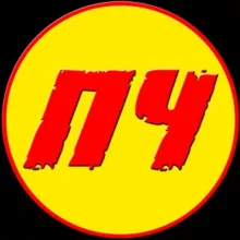 ПРО ЧЕЧНЯ
