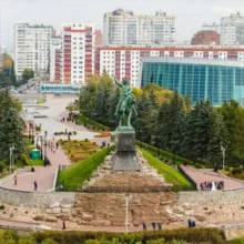 Уфа • Новости • Подслушано
