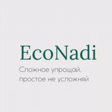 ecoNadi®️