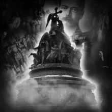 ☦️ Историческій мыслитель ☦️