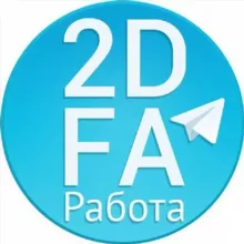 Вакансии 2d аниматоры / Flash / Animate / Spine2d / ToonBoom / AI / Stable Diffusion
