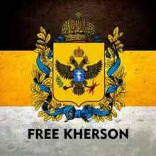 FREE KHERSON