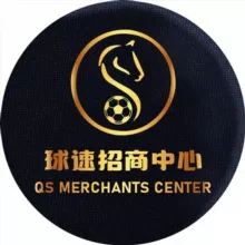 🔥【球速体育】🔥🅥 官方合营备战欧洲杯
