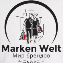 🇩🇪Marken Welt🇩🇪