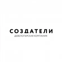 Создатели l Квартиры в Тюмени