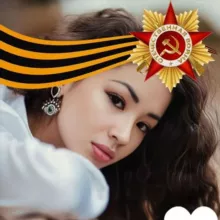 From Russia with Love ❤️