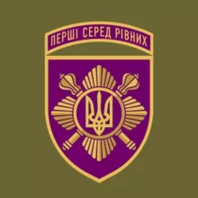 Президентська бригада ЗСУ