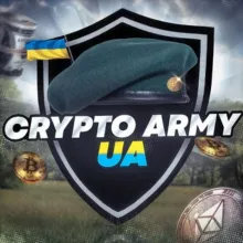 CryptoArmyUA
