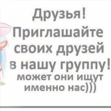 КОРАТ ПОДРАБОТКА МОСКВА ПОМЕР МАРДУМАРД ТОЛЬКО ПО ТЕМЕ РАБОТА НАПИШИТЕ ПРОЗБО!