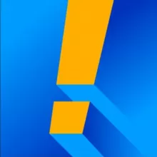 Оперативно
