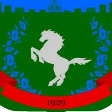 Зональненское сельское поселение