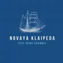 Новая Клайпеда. Новости