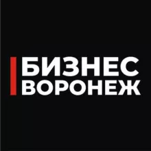Бизнес Чат Воронеж
