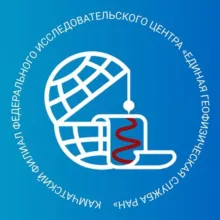 Камчатский филиал ФИЦ ЕГС РАН