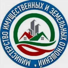 Министерство имущественных и земельных отношений Запорожской области