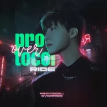 protocol: override