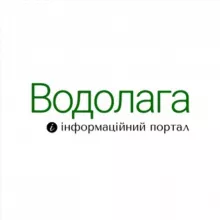 Водолага ⚡️