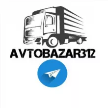 🏍🛡Авторынок Бишкек🛡🏍