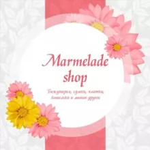 ❤ Элитная Бижутерия Marmelade shop медсплав💍