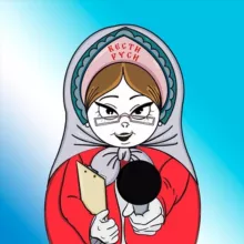 Вести Руси