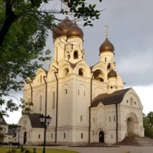 Молитва о Святой Руси