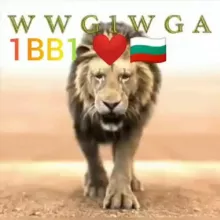 ❤️🇧🇬 Сърцето на България
