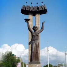 Новости Абакан