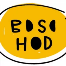 БОСОХОД